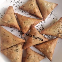 A picture of Samosas.