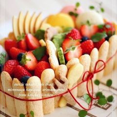 A picture of Bisque No-Bake Cheesecake.
