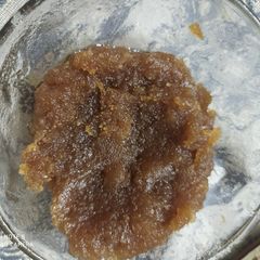 Halwa A picture of Halwa.
