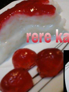 صورة لوصفة ارز باللبن والكريمة وصوص الفراولة 🍓🍓🍓