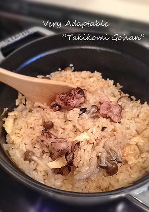 A picture of Very Adaptable [Basic Recipe] Takikomi Gohan.