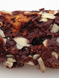 A picture of Peanut Butter Brownies Bar.