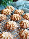🍪 Butter Cookies (Almond Flour) - Jenny Cookies