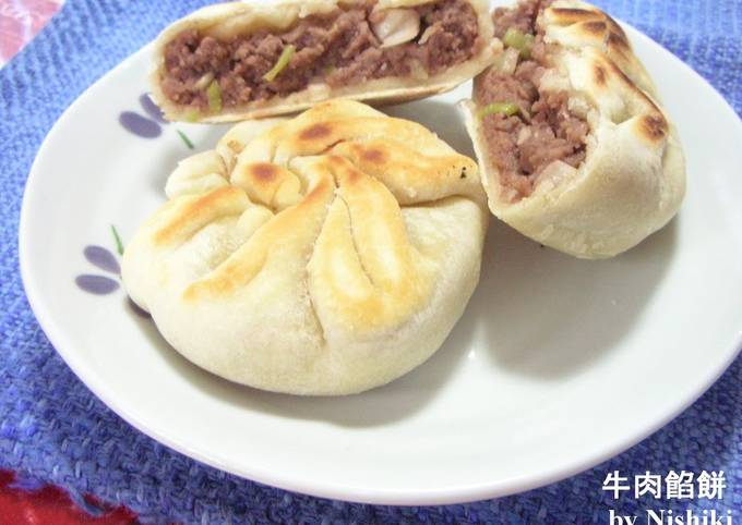 Recipe of Quick ☆ Taiwanese Home Cooking ☆ Pan-Fried Ground Beef ☆