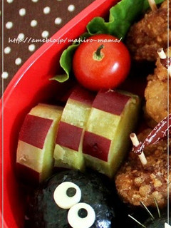 A picture of Potato Simmered in Lemon Juice For Your Obento Sweet.