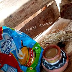 A picture of Karak chay.
