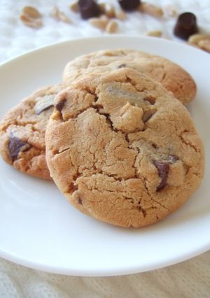 A picture of Peanut Butter & Chocolate Cookies.