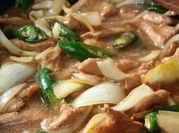 Gambar chicken yakiniku ala hokben