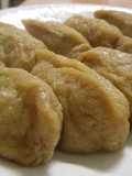 Flavorful Inari Sushi
