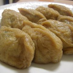 Flavorful Inari Sushi A picture of Flavorful Inari Sushi.