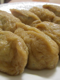 A picture of Flavorful Inari Sushi.