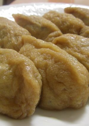 A picture of Flavorful Inari Sushi.
