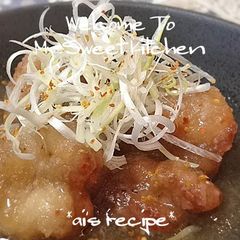 A picture of Mizore Stew Made From Chicken.