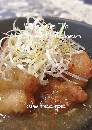 A picture of Mizore Stew Made From Chicken.