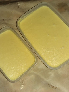 A picture of Mango ice cream.