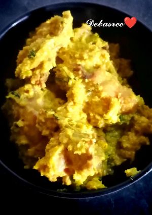 A picture of Dab/green coconut Malai Chicken.