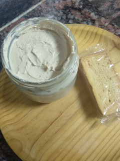 Una foto de Paté de anchoas