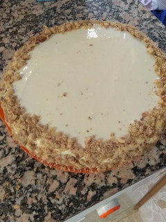 Una foto de Bizcocho de zanahorias con frosting