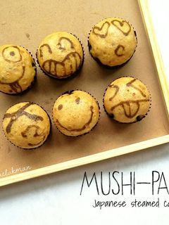 Foto resep Japanese Steamed Cake (Mushi-pan)