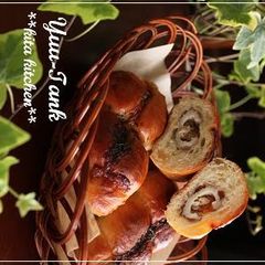 A picture of Hokkaido's Famous Chikuwa Bread.