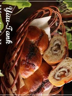A picture of Hokkaido's Famous Chikuwa Bread.