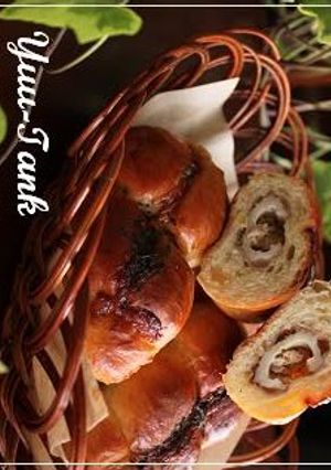 A picture of Hokkaido's Famous Chikuwa Bread.