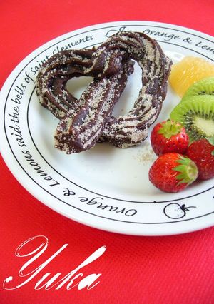 A picture of Cocoa Churros.