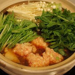 A picture of Easy Medicinal-Style Hot Pot.