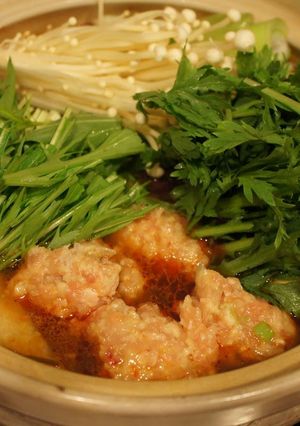 A picture of Easy Medicinal-Style Hot Pot.