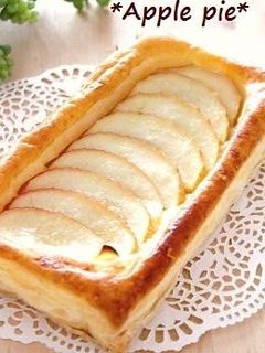 A picture of Just Layer On Top And Bake! Easy Open * Apple Pie.