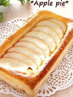 A picture of Just Layer On Top And Bake! Easy Open * Apple Pie.