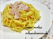A picture of egg yolk carbonara