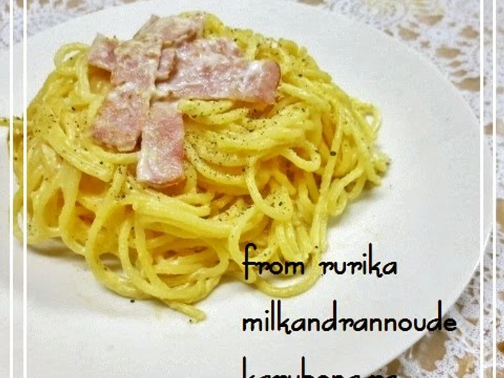 Recipe Easy and Rich-Flavored Carbonara with Milk & Egg Yolk the So Delicious So Delicious