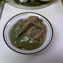 A picture of Stuffed Green Mangoes.