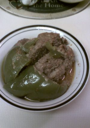 A picture of Stuffed Green Mangoes.
