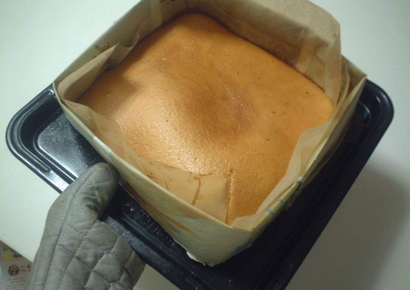 Castella Cake in a Newspaper Mold