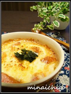 A picture of Japanese Mochi Rice Cake Gratin.