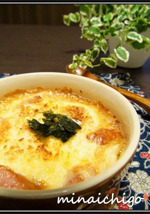 A picture of Japanese Mochi Rice Cake Gratin.