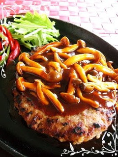 A picture of Our Family's Sandal-Shaped Hamburger Patties.