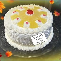 A picture of 🍍🍰Pineapple Cake🍰🍍.