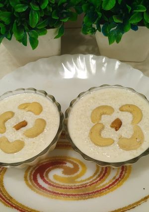 A picture of Aval Payasam.