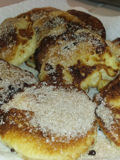 A picture of Fried Apple Rings.