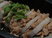 A picture of pork shiso