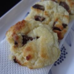 A picture of Easy Toster Oven Chocolate Cookies.