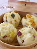 Steamed Bread with Chestnuts, Sweet Potatoes, and Kabocha Squash