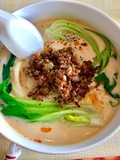 Authentic Spicy Soy Milk Udon (Dan Dan Udon) – Husband’s Favorite