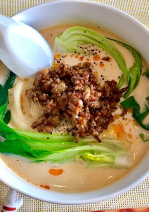 A picture of Authentic Spicy Soy Milk Udon (Dan Dan Udon) – Husband’s Favorite.