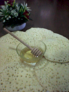 صورة لوصفة بغرير