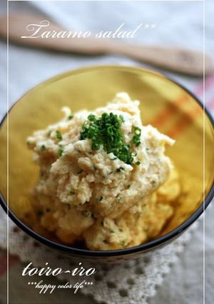 A picture of Japanese-Style Taramasalata.