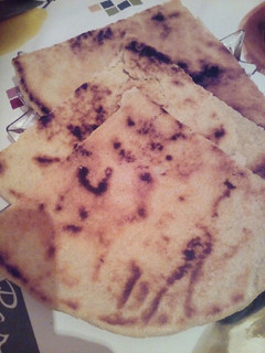 صورة لوصفة كسرة رخساس